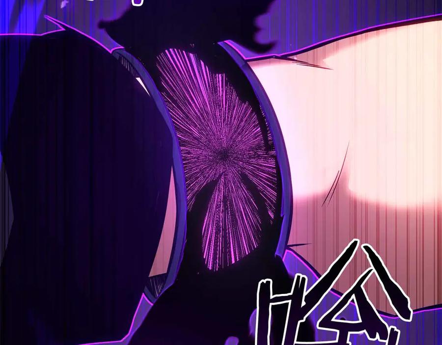 死灵法师：重生的我全技能精通 - 第86话 四大皇族vs无翼 - 第215张图