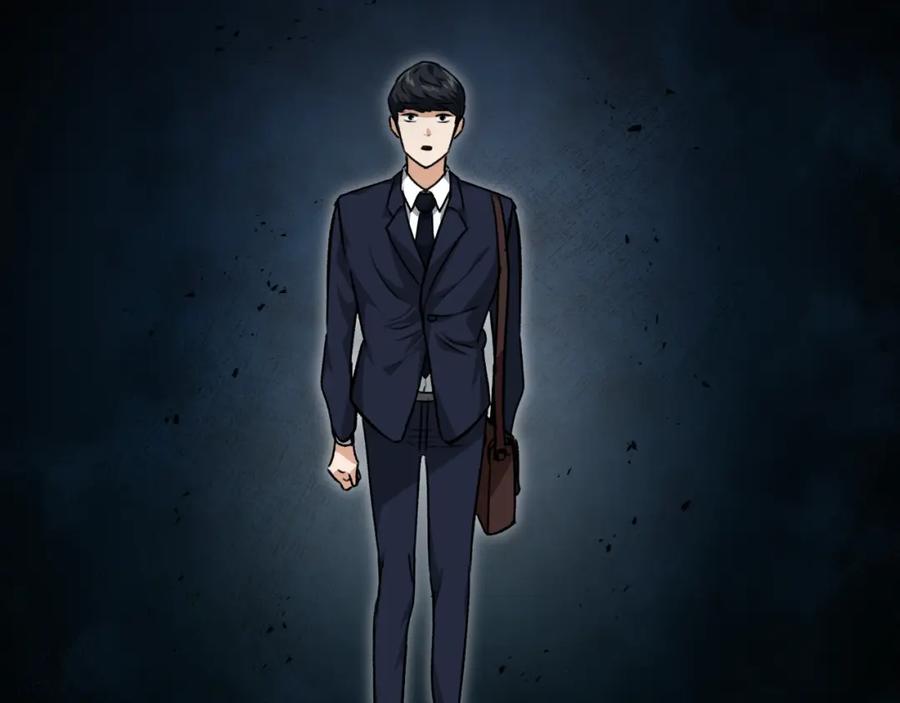 我爸太强了！ - 第86话 沉睡森林 - 第198张图