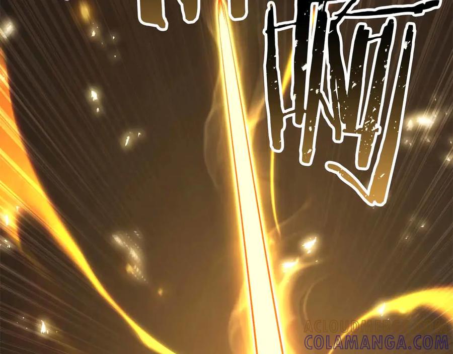 死灵法师：重生的我全技能精通 - 第86话 四大皇族vs无翼 - 第129张图