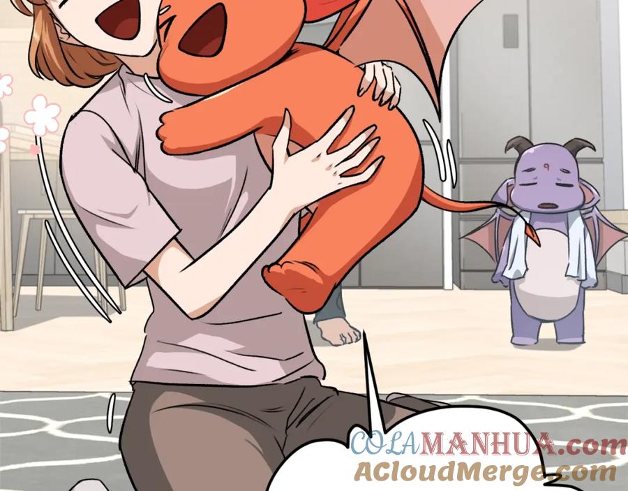 我爸太强了！ - 第87话 时间回溯 - 第140张图