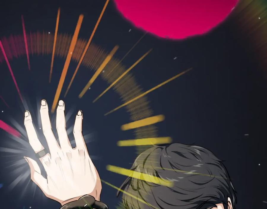 我爸太强了！ - 第87话 时间回溯 - 第33张图