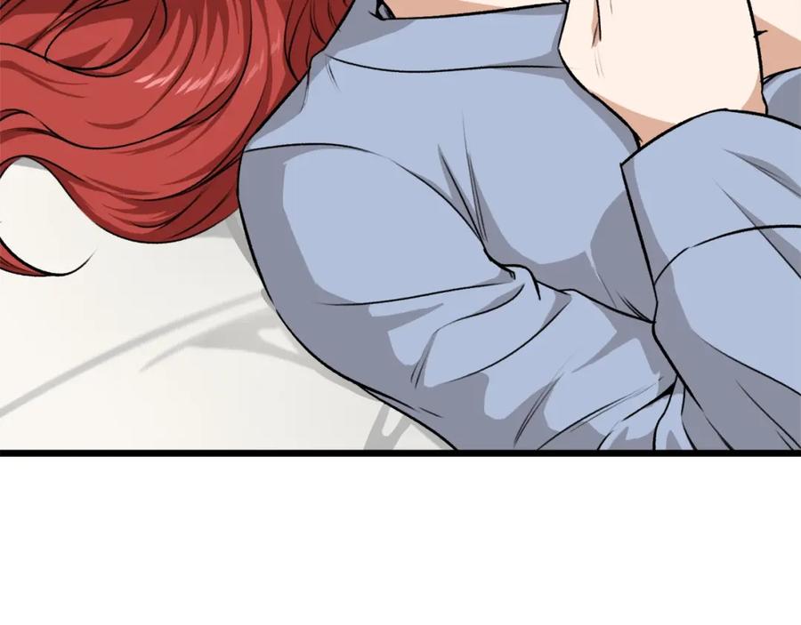 我爸太强了！ - 第87话 时间回溯 - 第181张图