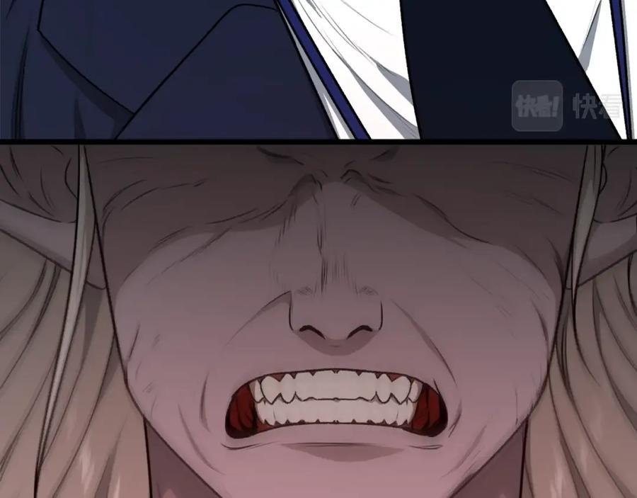 我爸太强了！ - 第87话 时间回溯 - 第9张图