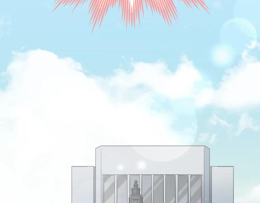 我爸太强了！ - 第87话 时间回溯 - 第195张图