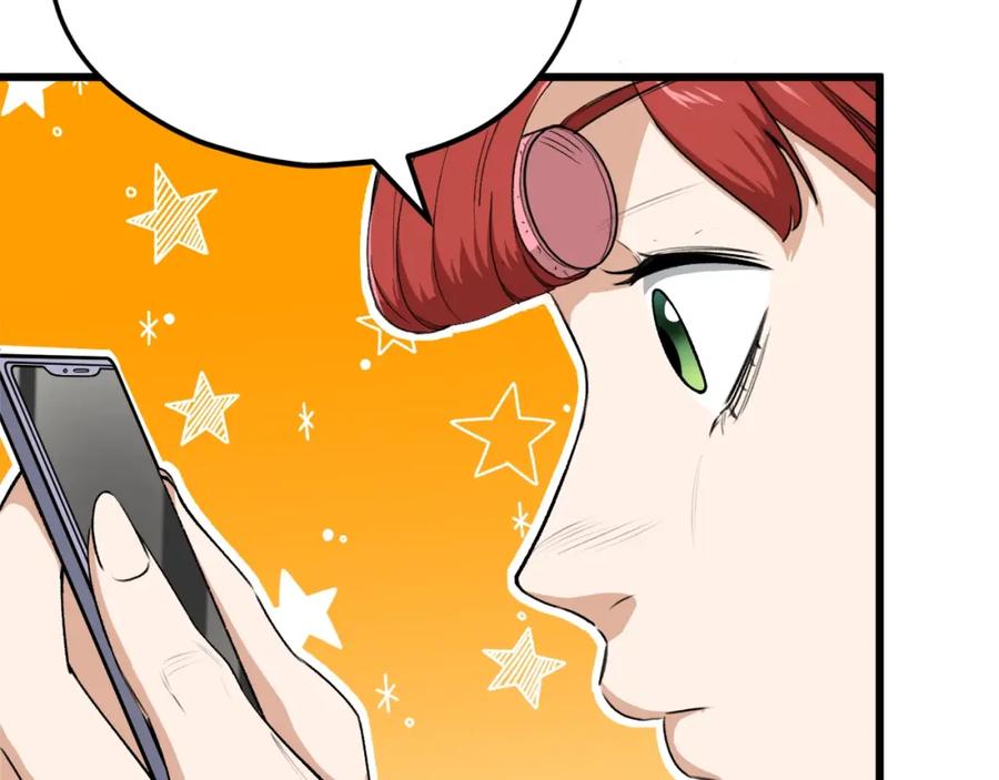 我爸太强了！ - 第87话 时间回溯 - 第191张图