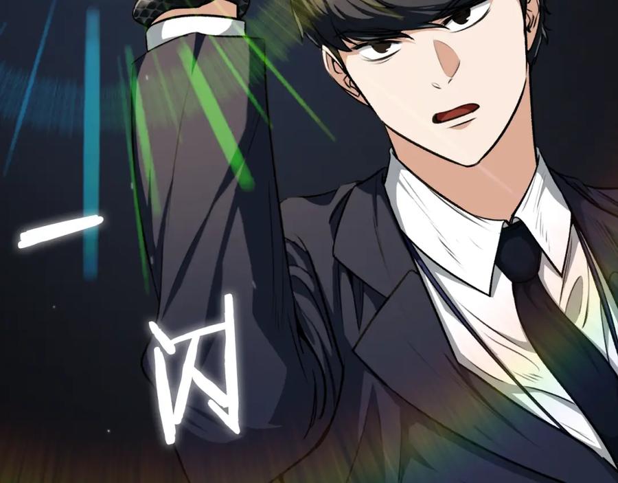 我爸太强了！ - 第87话 时间回溯 - 第34张图