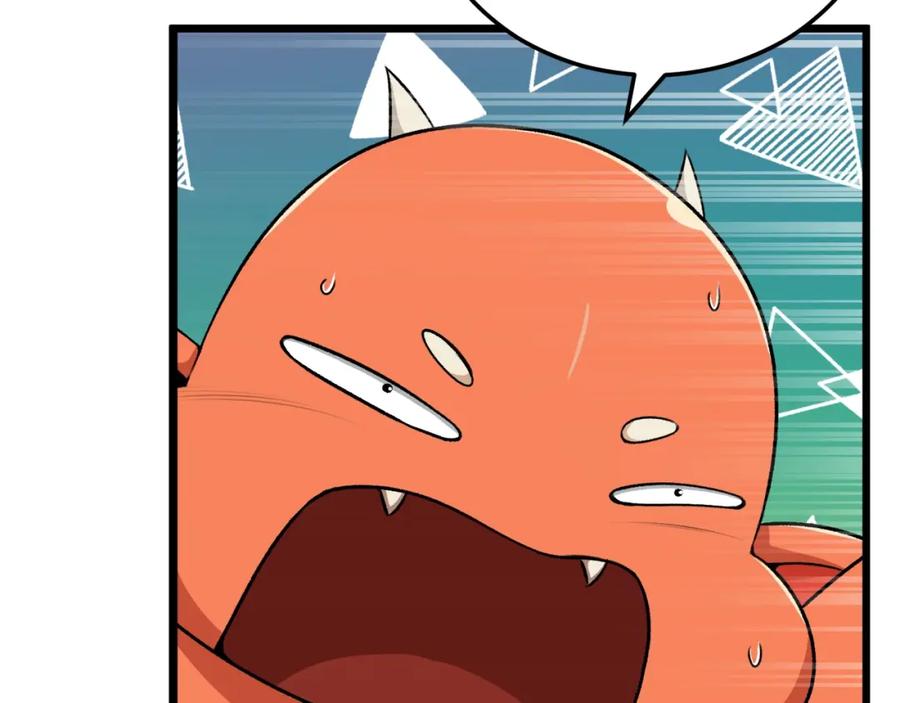 我爸太强了！ - 第87话 时间回溯 - 第155张图