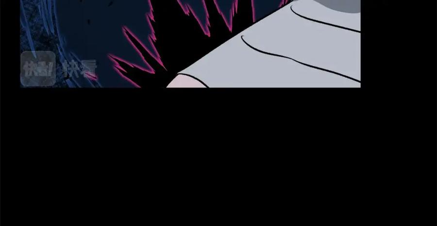 我爸太强了！ - 第87话 时间回溯 - 第70张图