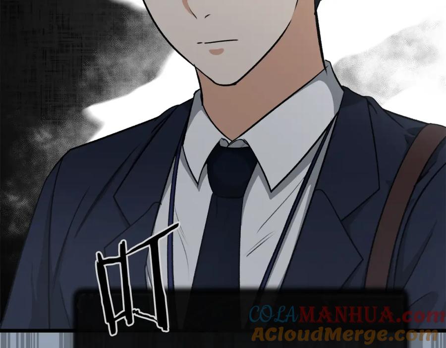 我爸太强了！ - 第87话 时间回溯 - 第52张图