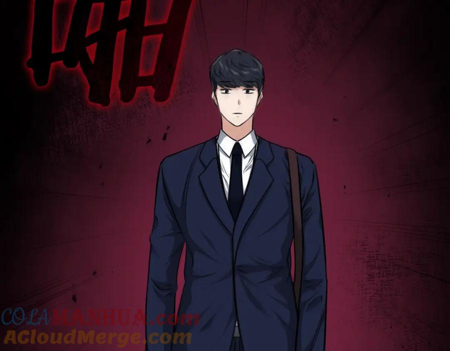 我爸太强了！ - 第87话 时间回溯 - 第16张图