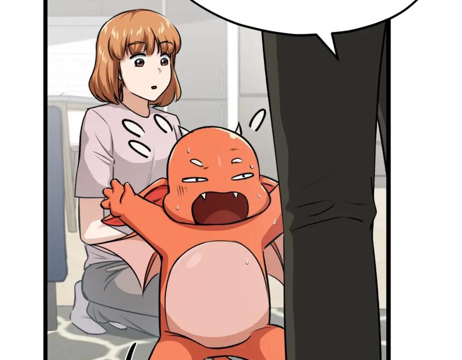 我爸太强了！ - 第87话 时间回溯 - 第153张图