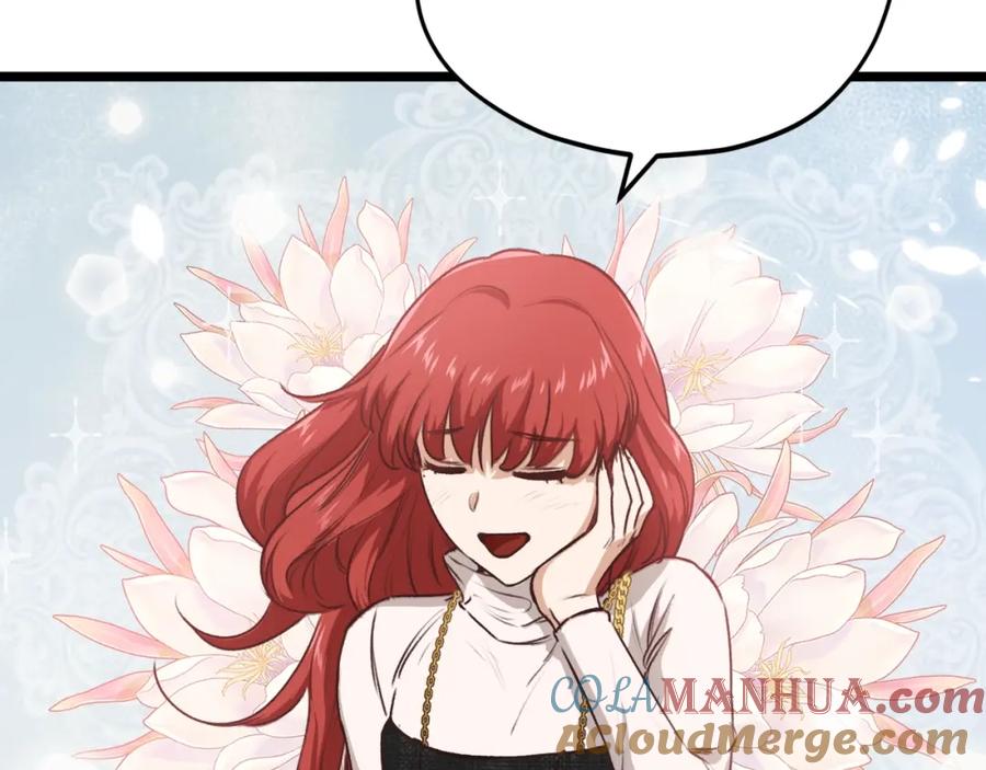 我爸太强了！ - 第87话 时间回溯 - 第204张图