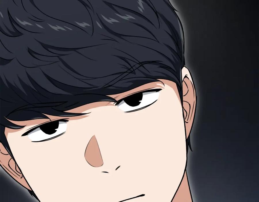 我爸太强了！ - 第87话 时间回溯 - 第7张图