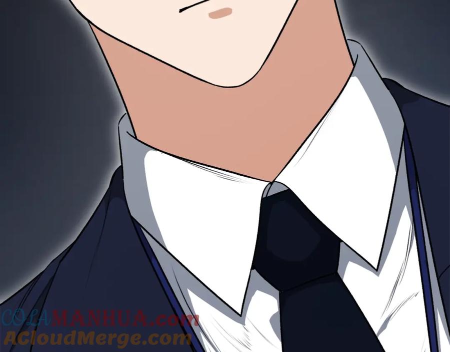 我爸太强了！ - 第87话 时间回溯 - 第8张图