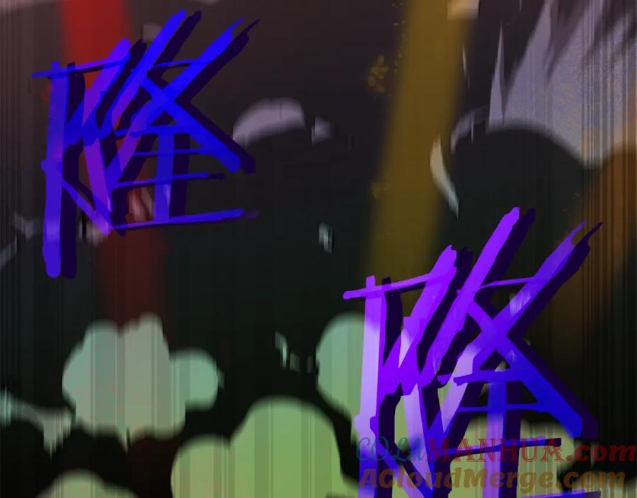 我爸太强了！ - 第87话 时间回溯 - 第48张图