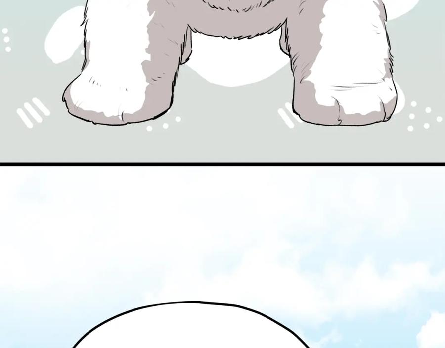 我爸太强了！ - 第87话 时间回溯 - 第229张图