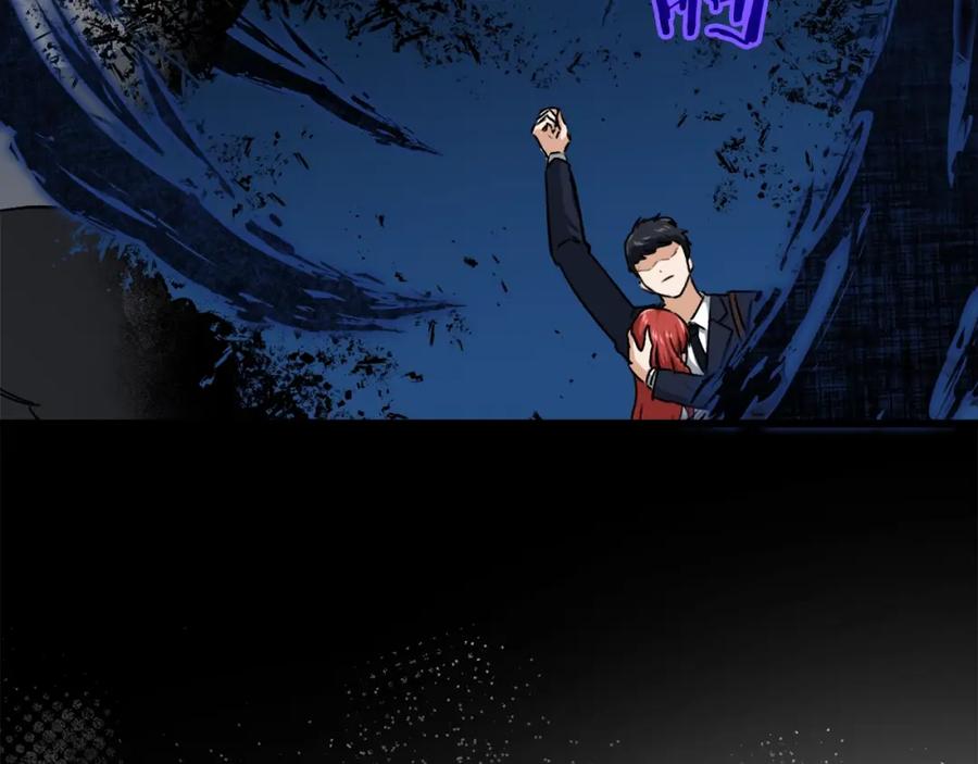 我爸太强了！ - 第87话 时间回溯 - 第74张图