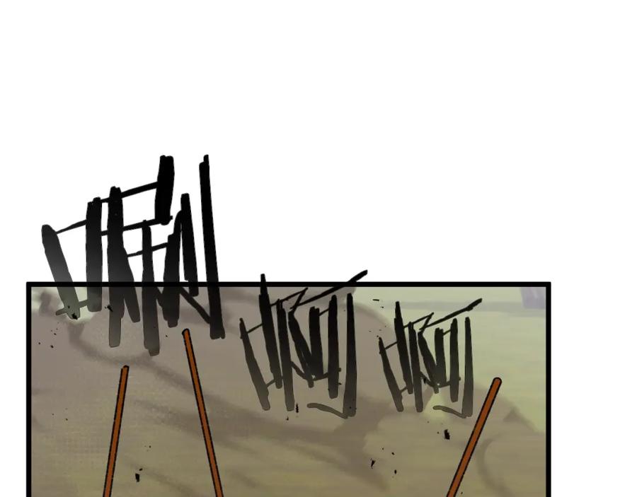 我爸太强了！ - 第87话 时间回溯 - 第58张图