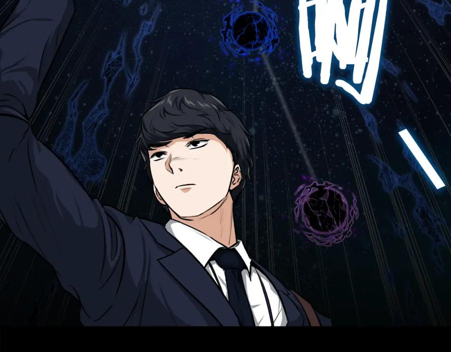 我爸太强了！ - 第87话 时间回溯 - 第39张图