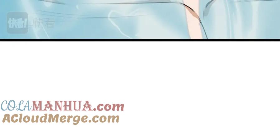 我爸太强了！ - 第87话 时间回溯 - 第92张图