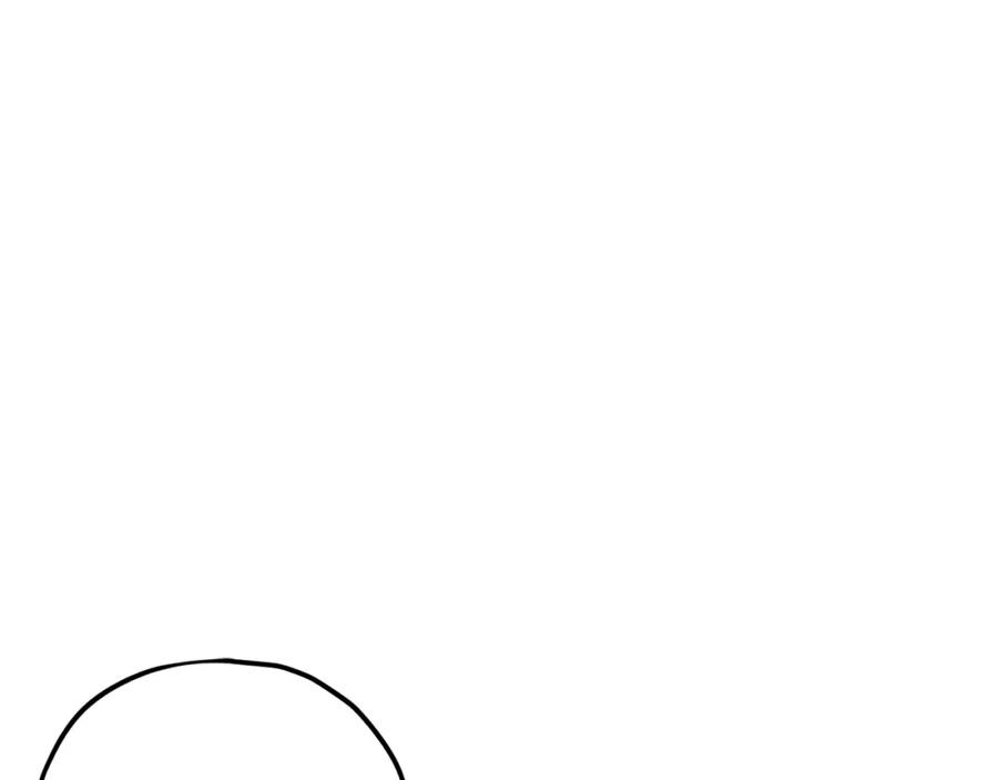 我爸太强了！ - 第87话 时间回溯 - 第63张图