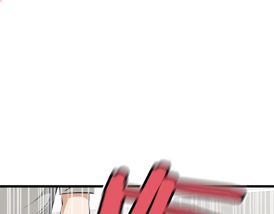 我爸太强了！ - 第87话 时间回溯 - 第125张图