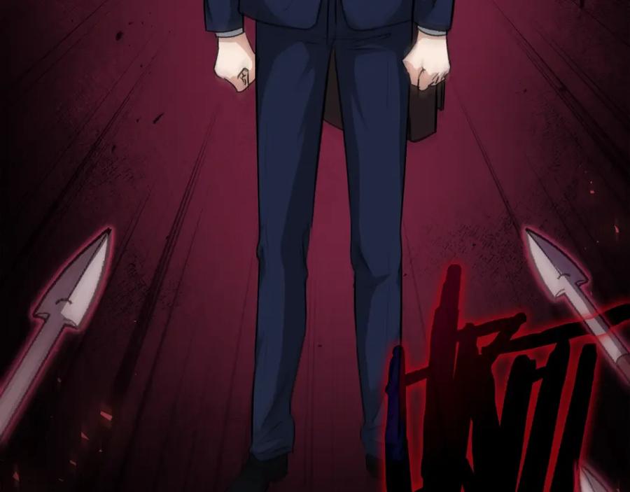 我爸太强了！ - 第87话 时间回溯 - 第17张图