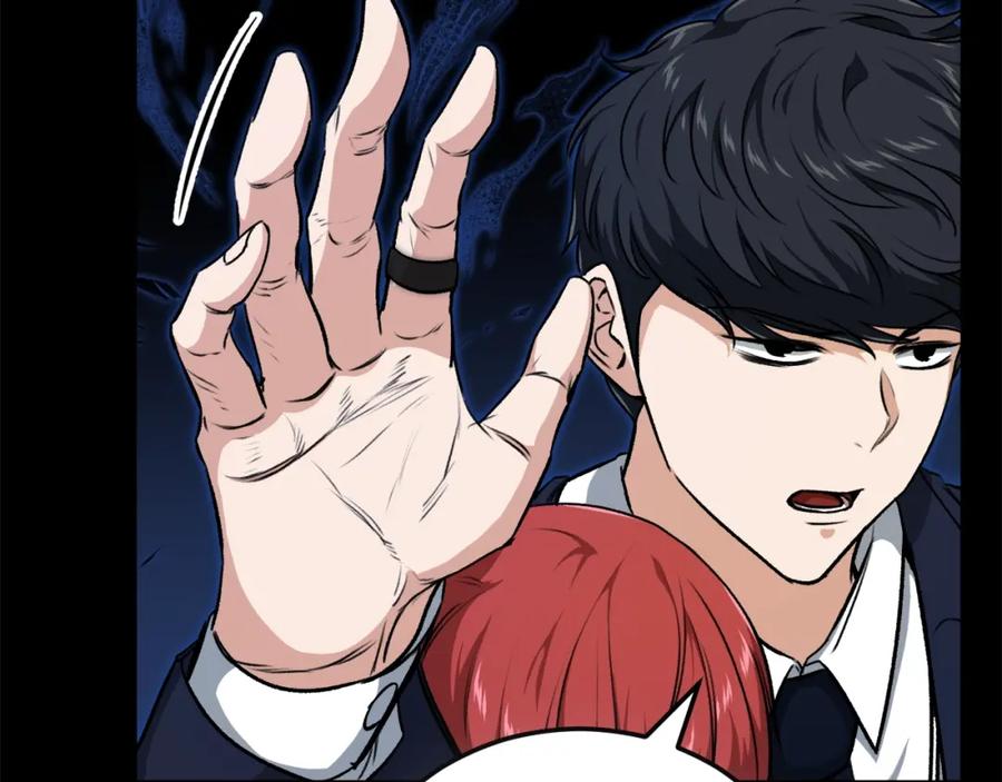 我爸太强了！ - 第87话 时间回溯 - 第67张图