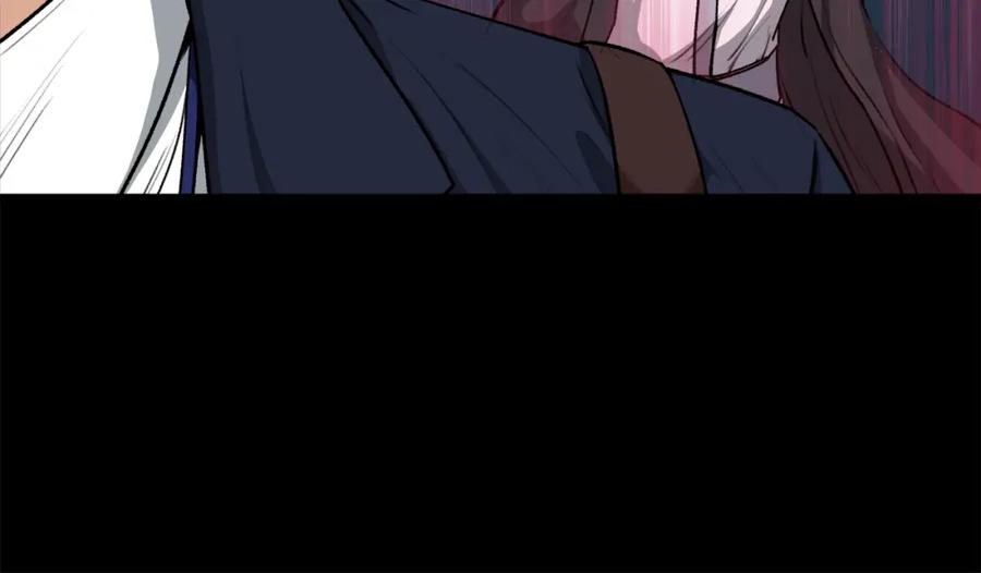 我爸太强了！ - 第87话 时间回溯 - 第43张图