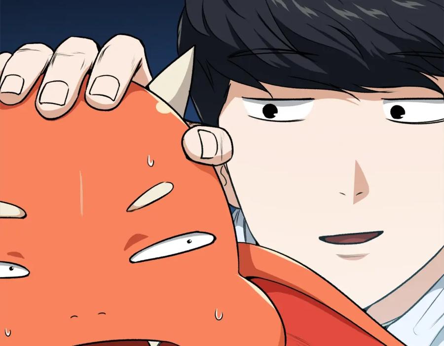 我爸太强了！ - 第87话 时间回溯 - 第150张图