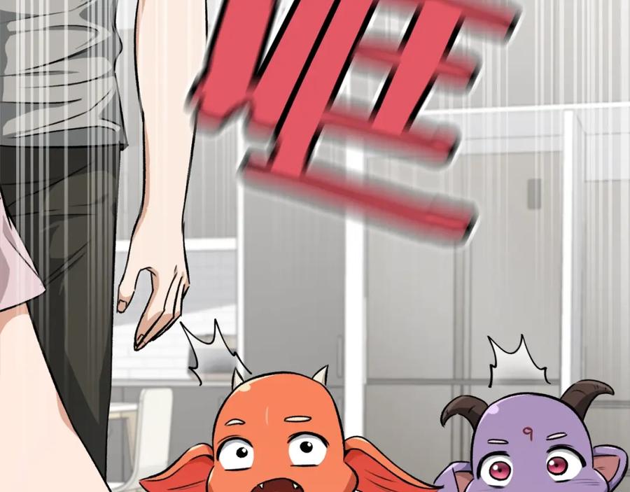 我爸太强了！ - 第87话 时间回溯 - 第126张图