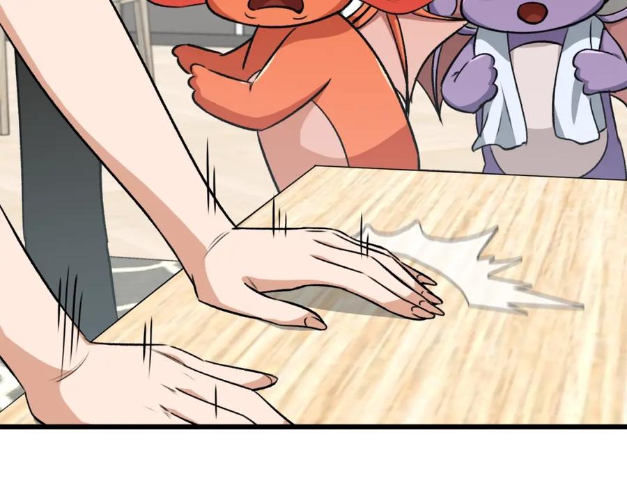 我爸太强了！ - 第87话 时间回溯 - 第127张图