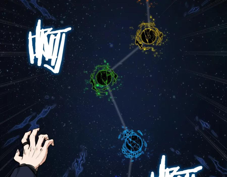 我爸太强了！ - 第87话 时间回溯 - 第38张图