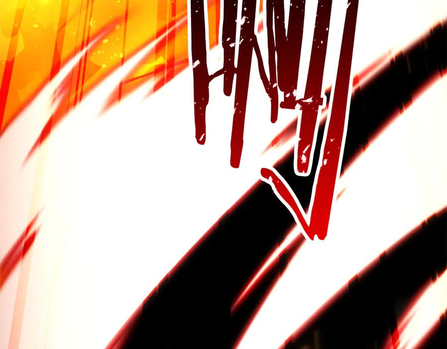 死灵法师：重生的我全技能精通 - 第88话 吃我一发灭神拳！！！ - 第48张图