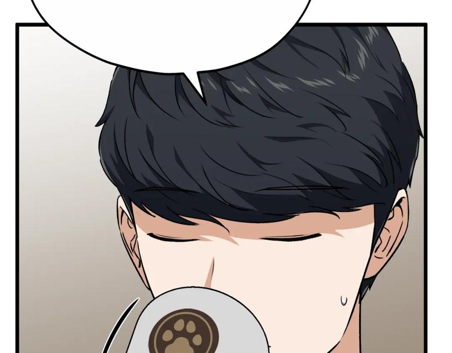 我爸太强了！ - 第88话 棒棒糖赌局 - 第42张图