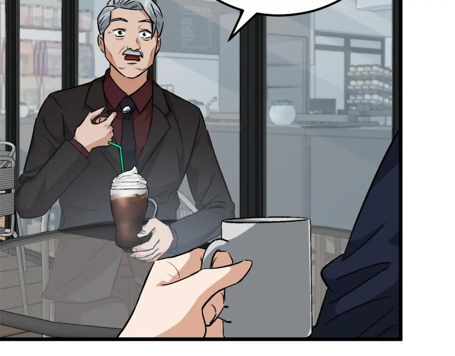 我爸太强了！ - 第88话 棒棒糖赌局 - 第45张图