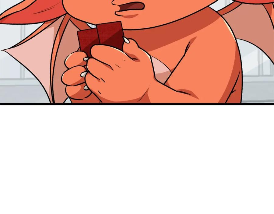 我爸太强了！ - 第88话 棒棒糖赌局 - 第74张图