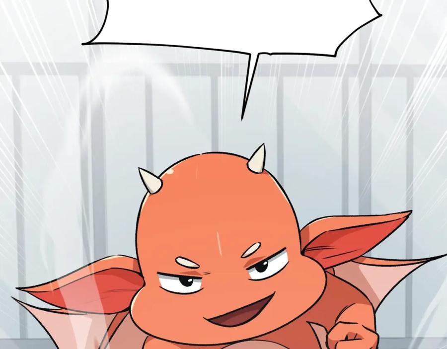 我爸太强了！ - 第88话 棒棒糖赌局 - 第107张图