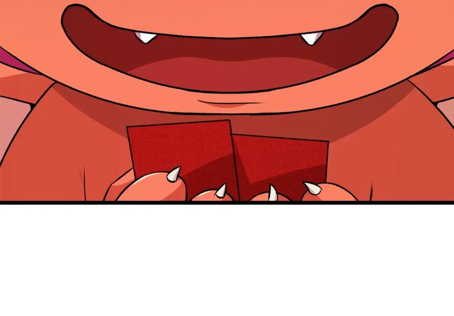 我爸太强了！ - 第88话 棒棒糖赌局 - 第78张图