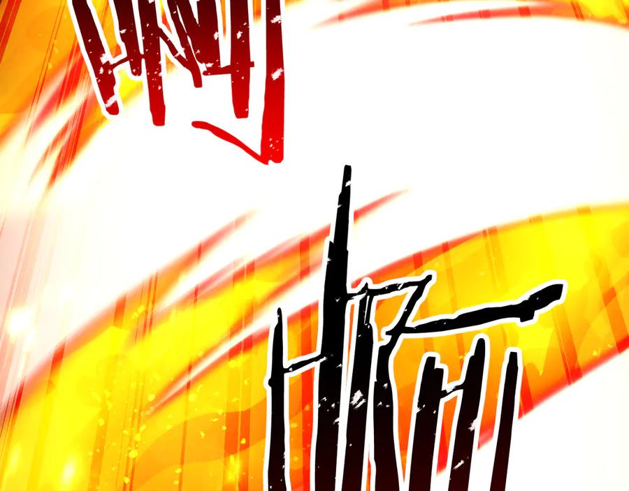 死灵法师：重生的我全技能精通 - 第88话 吃我一发灭神拳！！！ - 第47张图