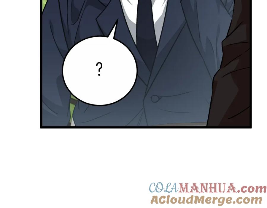 我爸太强了！ - 第88话 棒棒糖赌局 - 第60张图