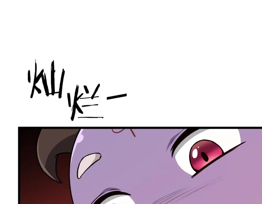 我爸太强了！ - 第88话 棒棒糖赌局 - 第135张图