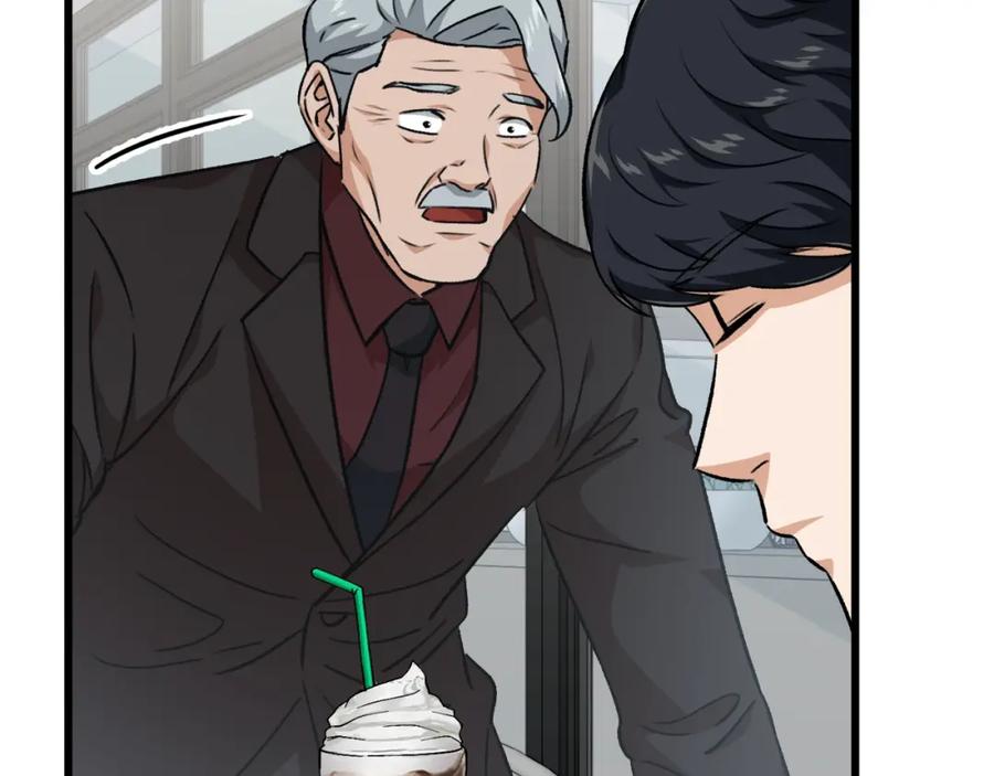 我爸太强了！ - 第88话 棒棒糖赌局 - 第57张图