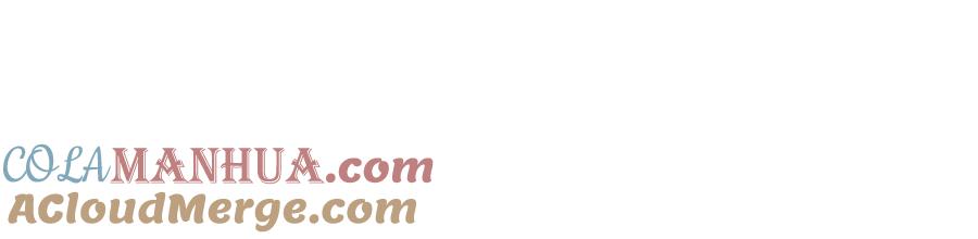 我爸太强了！ - 第88话 棒棒糖赌局 - 第124张图