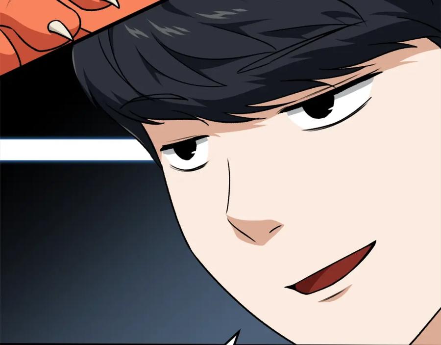 我爸太强了！ - 第88话 棒棒糖赌局 - 第95张图