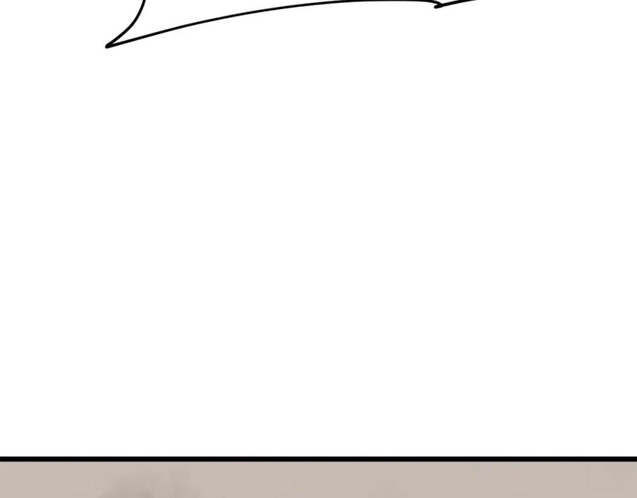 我爸太强了！ - 第88话 棒棒糖赌局 - 第122张图