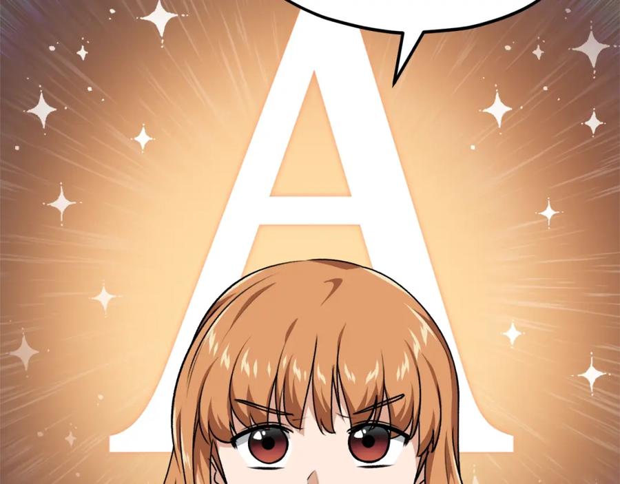 我爸太强了！ - 第88话 棒棒糖赌局 - 第147张图