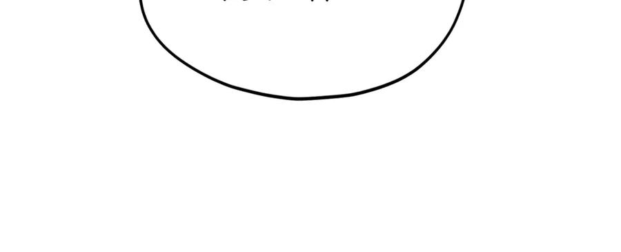 我爸太强了！ - 第88话 棒棒糖赌局 - 第65张图