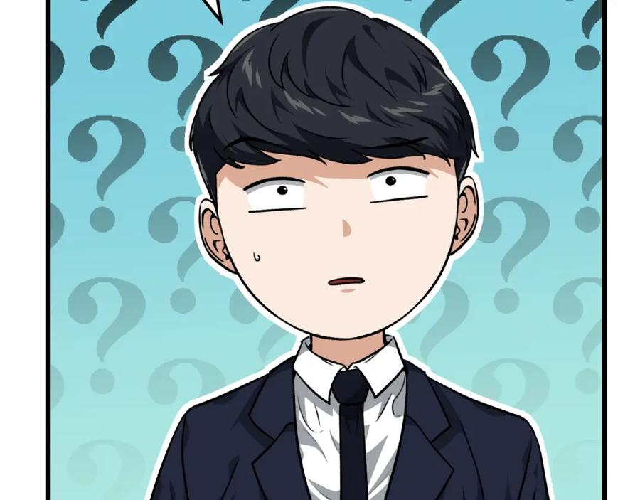 我爸太强了！ - 第88话 棒棒糖赌局 - 第23张图