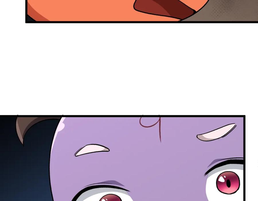 我爸太强了！ - 第88话 棒棒糖赌局 - 第177张图